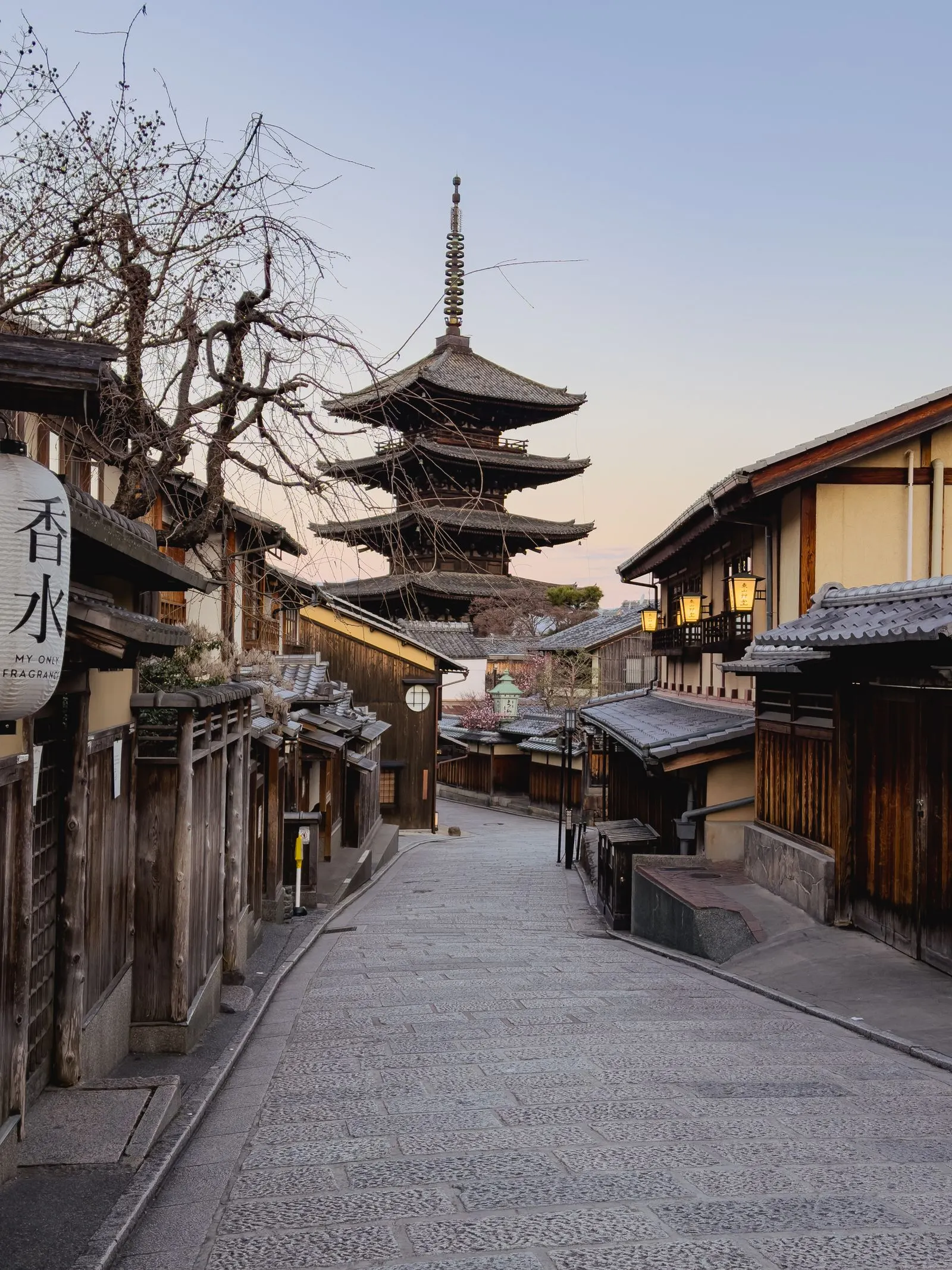 Kyoto at sunrise